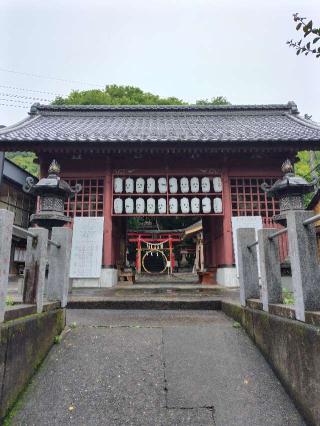 山名八幡宮の参拝記録(zx14rさん)