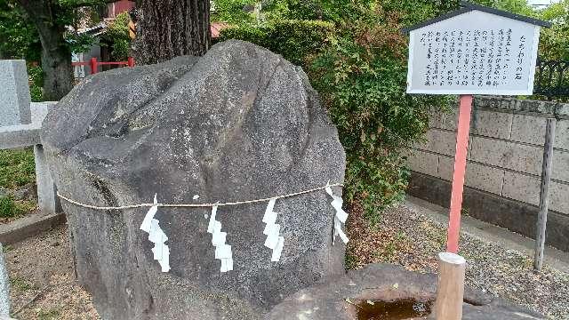 山名八幡宮の参拝記録8