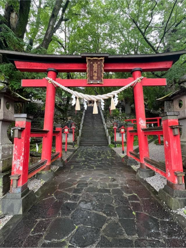 山名八幡宮の参拝記録3