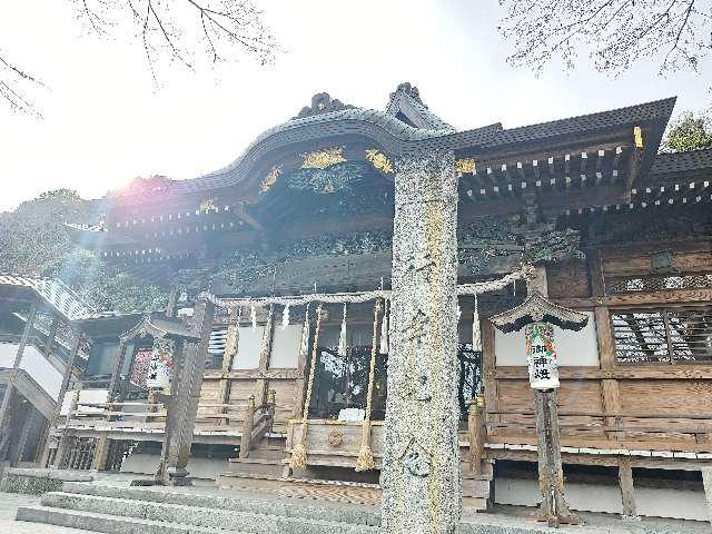山名八幡宮の参拝記録10