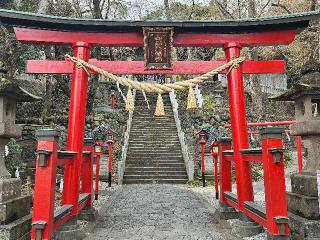 山名八幡宮の参拝記録(のりさん)