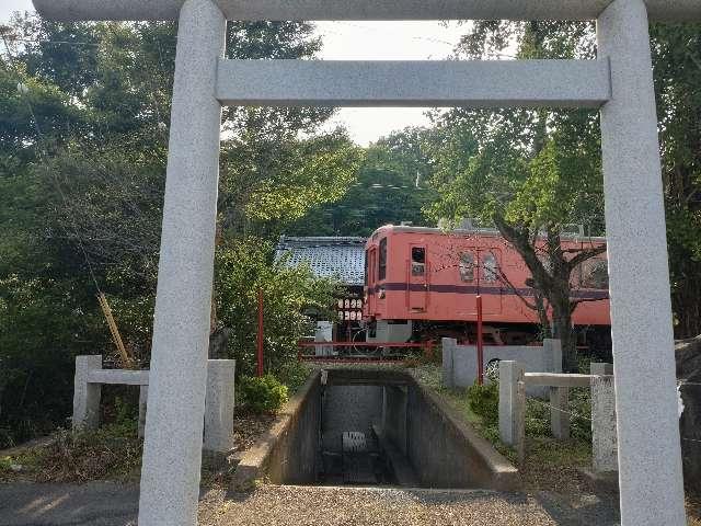 山名八幡宮の参拝記録4