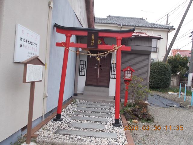 群馬県高崎市芝塚町1963番地 雀宮神社の写真2
