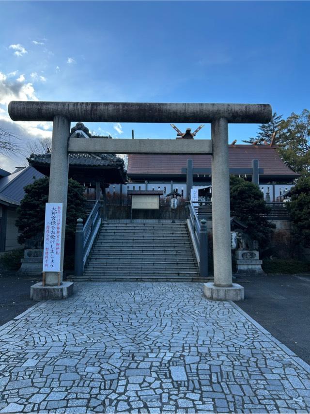 髙﨑神社（高崎神社）の参拝記録7