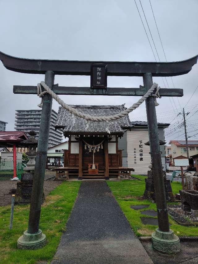 諏訪神社の参拝記録1