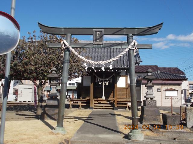 群馬県高崎市倉賀野町1967番地 諏訪神社の写真2