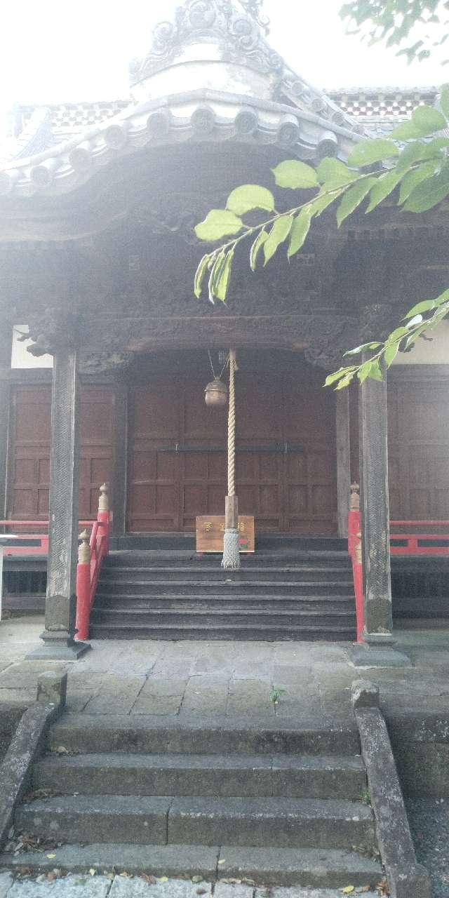 熊野神社の参拝記録1