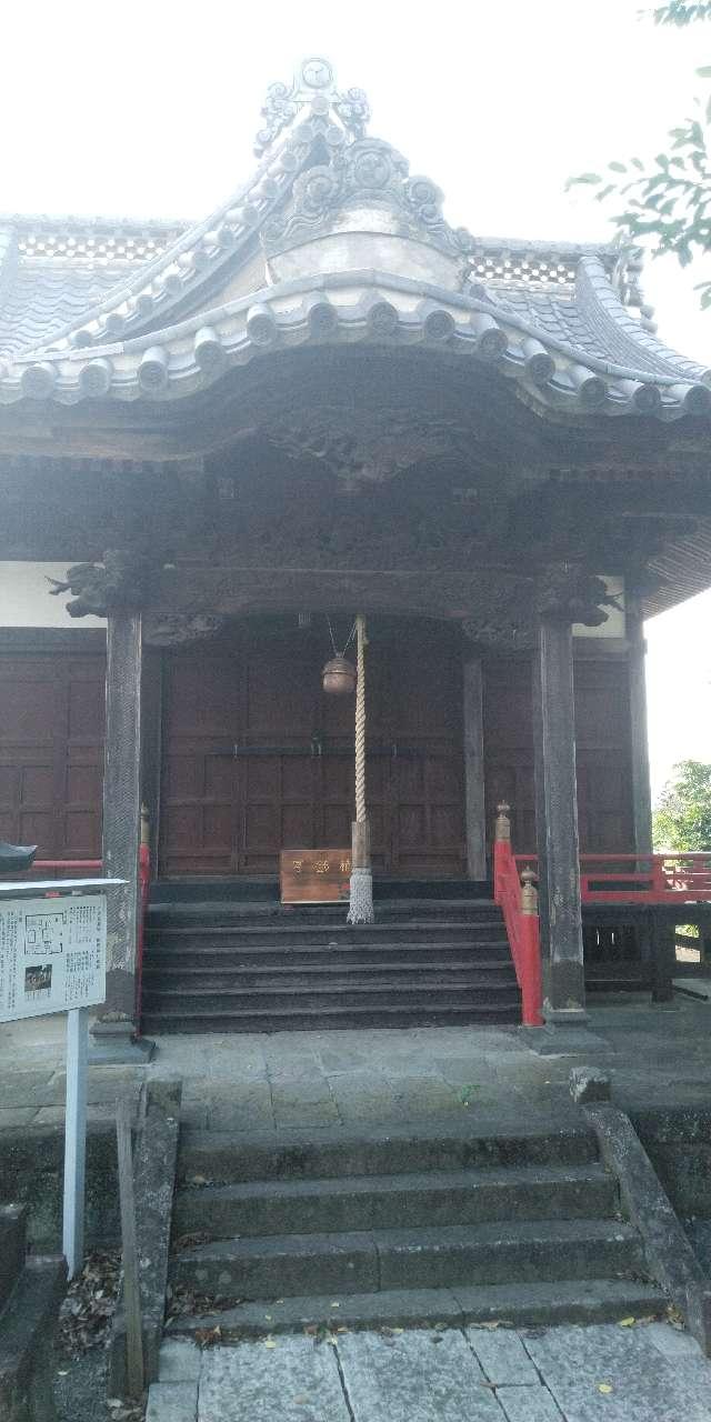 群馬県高崎市沖町99番地 熊野神社の写真1