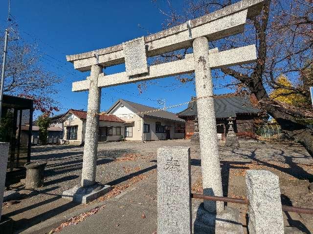 榛名神社の参拝記録1