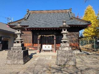 榛名神社の参拝記録(愛しい風さん)