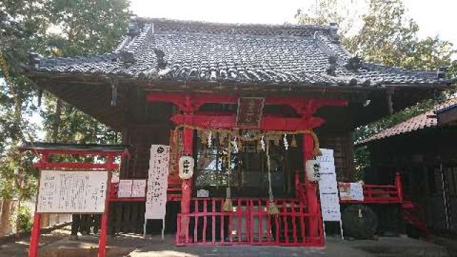 五靈神社の写真1