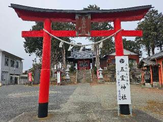 五霊神社(五靈神社)の参拝記録(のりさん)