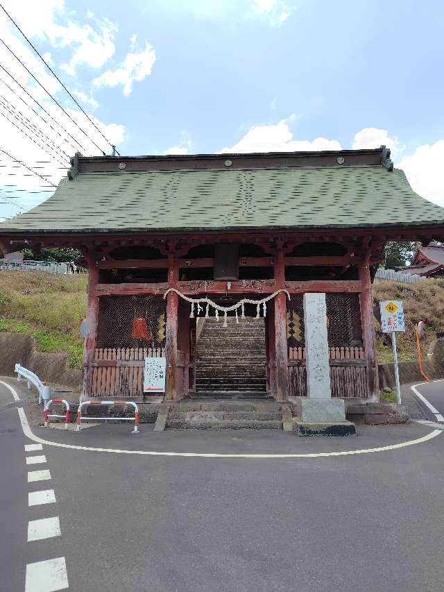 上野国一社八幡八幡宮の参拝記録2