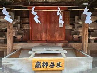 上野国一社八幡八幡宮の参拝記録(のりさん)
