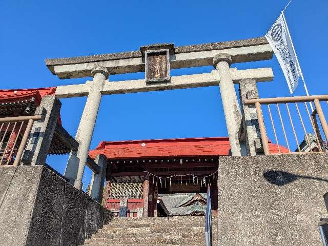 上野国一社八幡八幡宮の参拝記録3