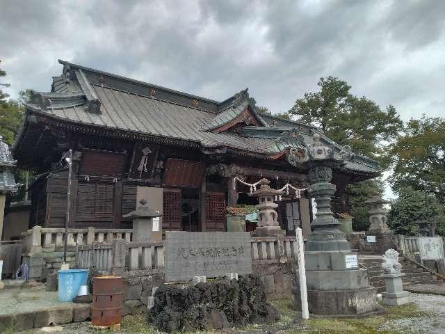 上野国一社八幡八幡宮の参拝記録3