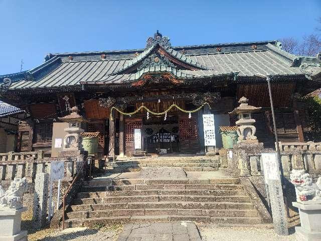 上野国一社八幡八幡宮の参拝記録4