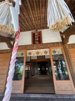 諏訪神社（上中居）の参拝記録(みこりんさん)