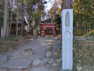 八幡原八幡宮の参拝記録(七志乃権兵衛さん)
