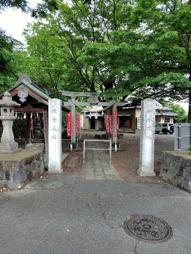 諏訪神社の参拝記録1