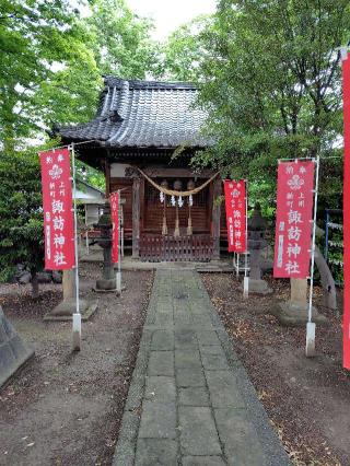 諏訪神社の参拝記録(zx14rさん)