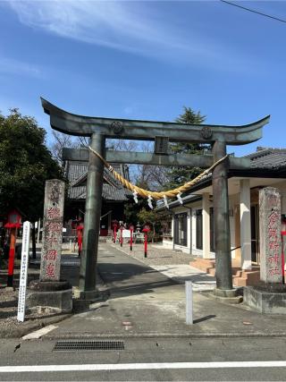 倉賀野神社の参拝記録(こうさん)