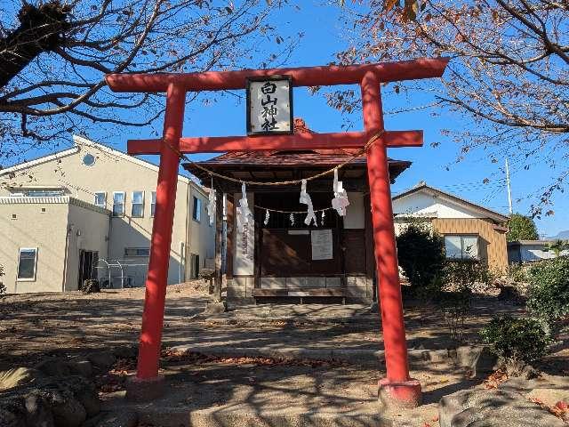 白山神社の参拝記録1