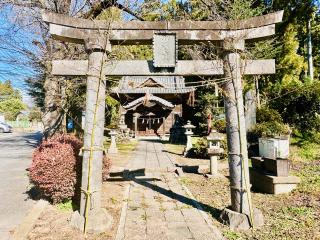 赤城若御子神社の参拝記録(shikigami_hさん)