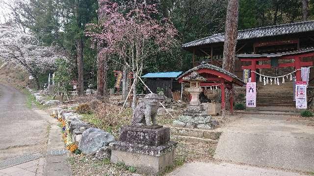 群馬県甘楽郡甘楽町大字小幡1番地 小幡八幡宮の写真8