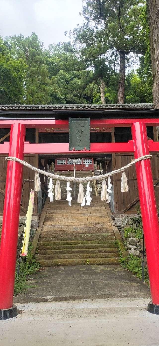 小幡八幡宮の参拝記録7