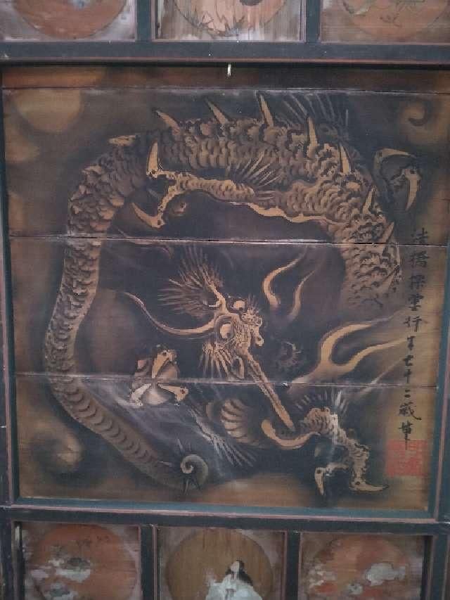 小幡八幡宮の参拝記録9