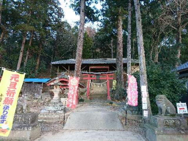 群馬県甘楽郡甘楽町大字小幡1番地 小幡八幡宮の写真1