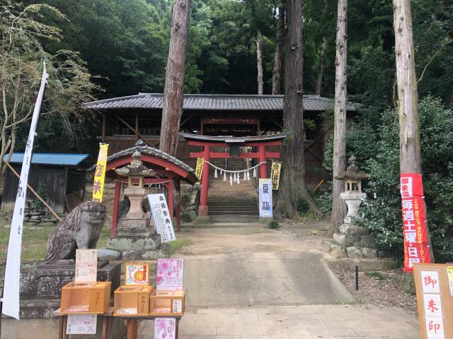 群馬県甘楽郡甘楽町大字小幡1番地 小幡八幡宮の写真6