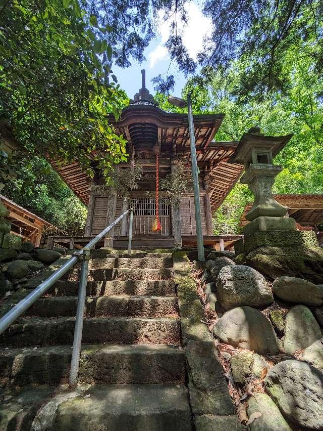 宇藝神社の参拝記録4