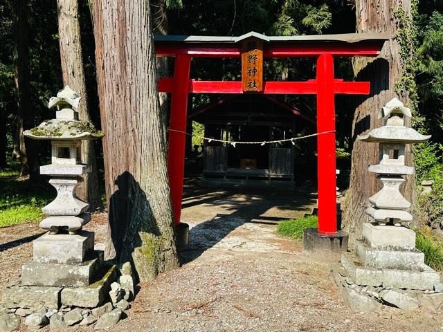 熊野神社の写真1
