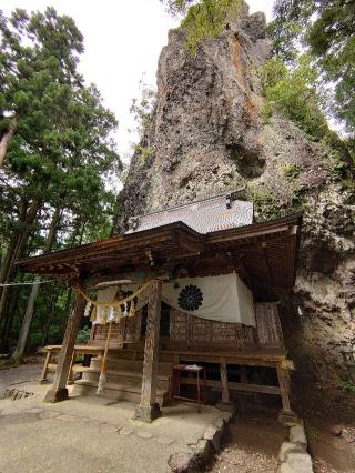 中之嶽神社の参拝記録(きんさん)