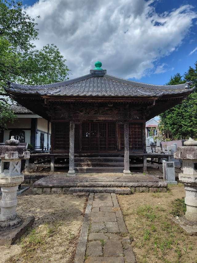 茨城県桜川市真壁町大字真壁184 密弘寺の写真4