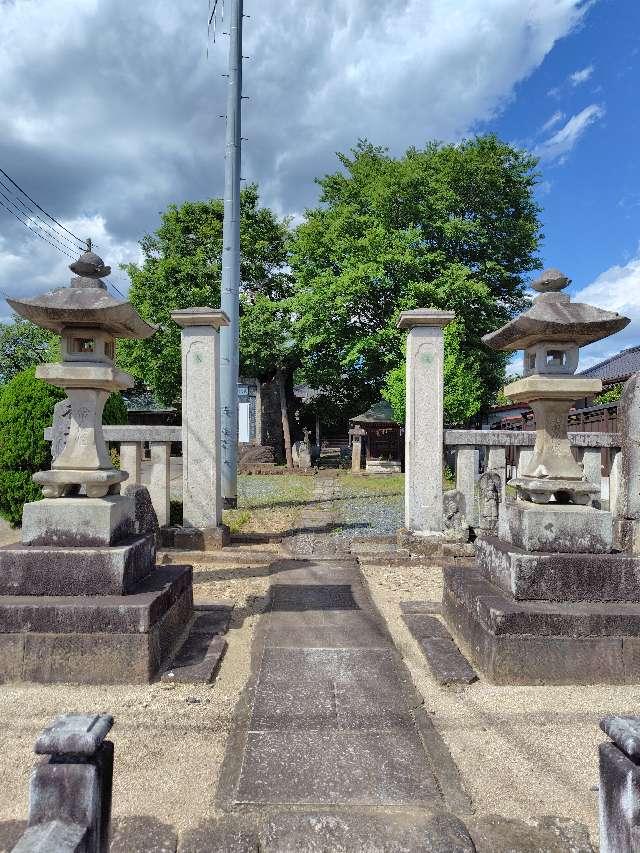 密弘寺の参拝記録3