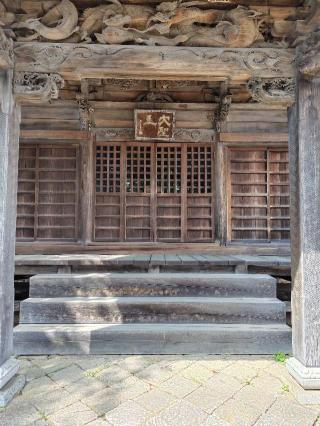 密弘寺の参拝記録(zx14rさん)