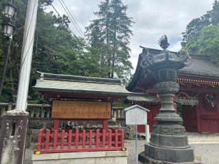 一之宮貫前神社（上野国一宮）の参拝記録(マ　ノ　さん)