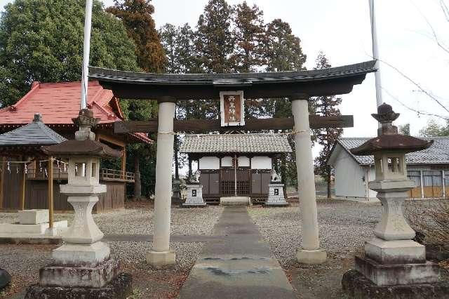 丹生神社の参拝記録1