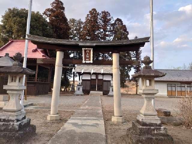 丹生神社の参拝記録3