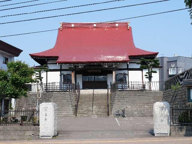 長専寺の参拝記録4