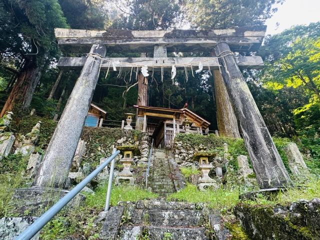大仁田神社の写真1