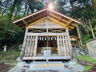 大仁田神社の参拝記録(shikigami_hさん)