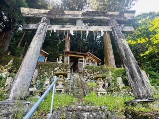 大仁田神社の参拝記録(shikigami_hさん)