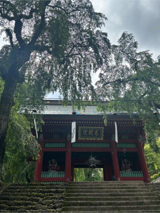 妙義神社の参拝記録(マ　ノ　さん)