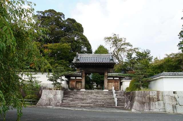 曜光山見明星悟道院月山寺の参拝記録7