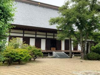 曜光山見明星悟道院月山寺の参拝記録( 真弓さん)