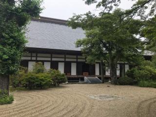 曜光山見明星悟道院月山寺の参拝記録(さくらまんじゅうさん)